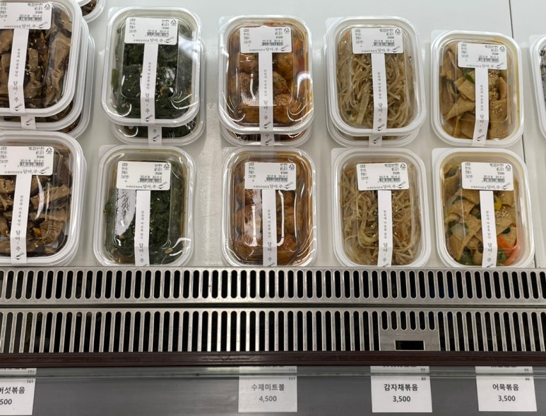안중농협하나로마트 이미지