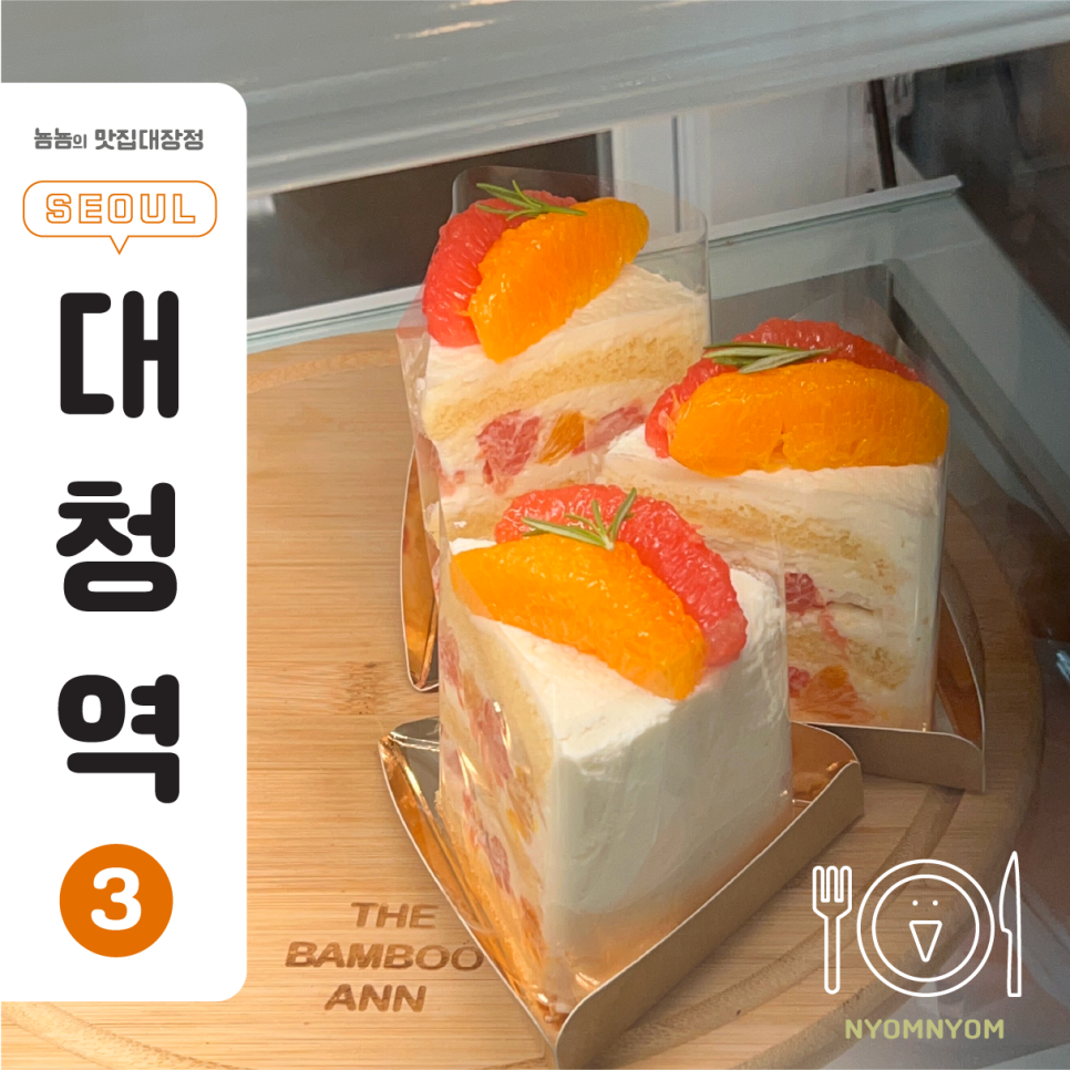 썬플라워 베이크샵(sunflour bakeshop) 이미지