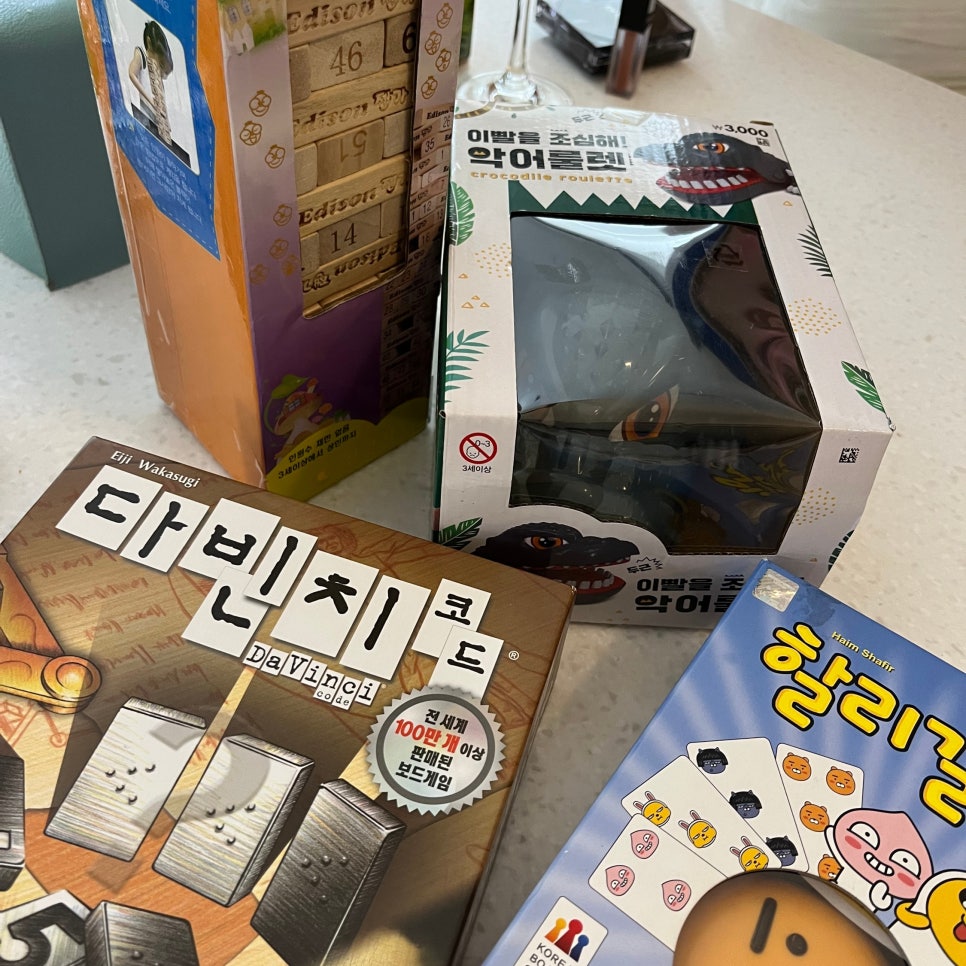 피자나라치킨공주대명점 이미지