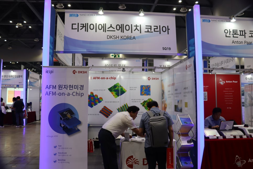 (주)뉴원글로벌 이미지