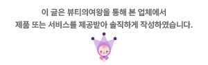 아오브(A OF) 이미지