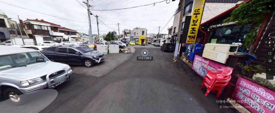 파뷔노파스타바 이미지