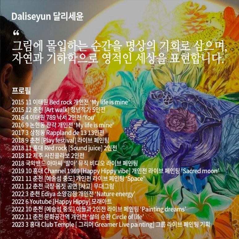 케이-비어 이미지