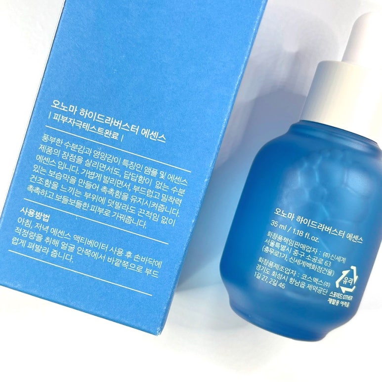 버블버스터 이미지