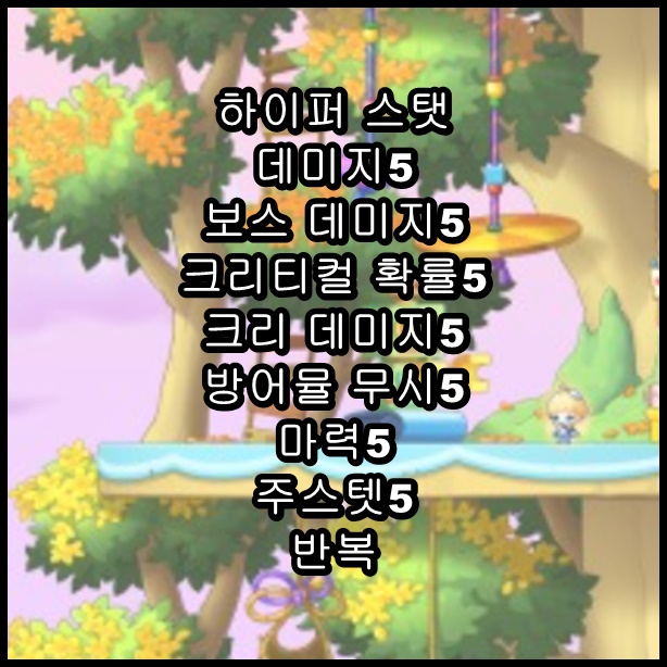 (주)애드포스 이미지