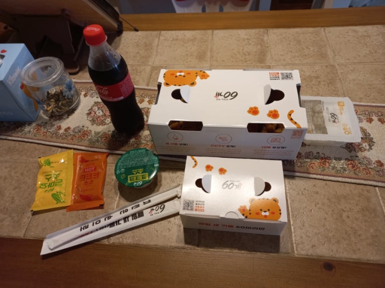 60계진주금산 이미지