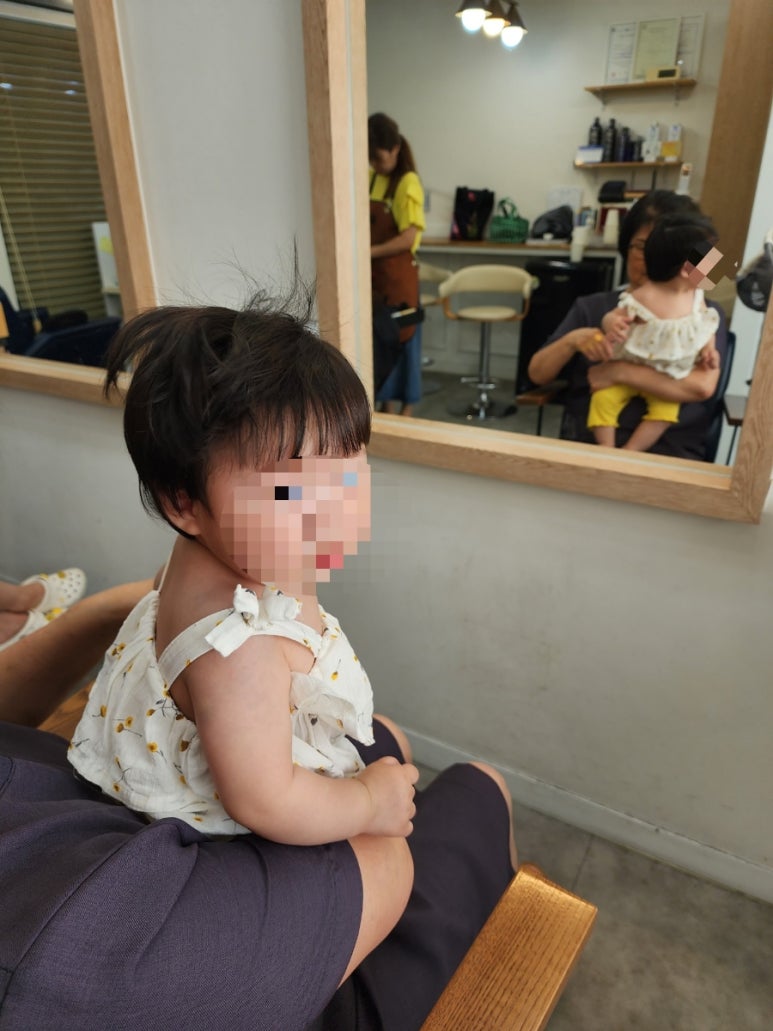 로이스헤어 이미지