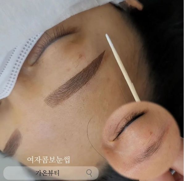 가온뷰티 이미지