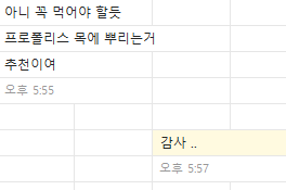 부광메디카 주식회사 이미지