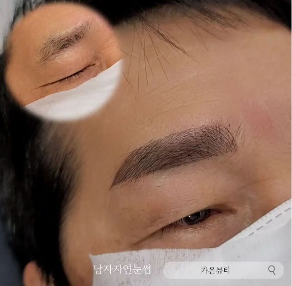 가온뷰티 이미지