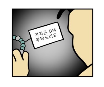 클로피 이미지