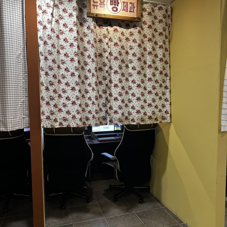 오룡PC방 이미지