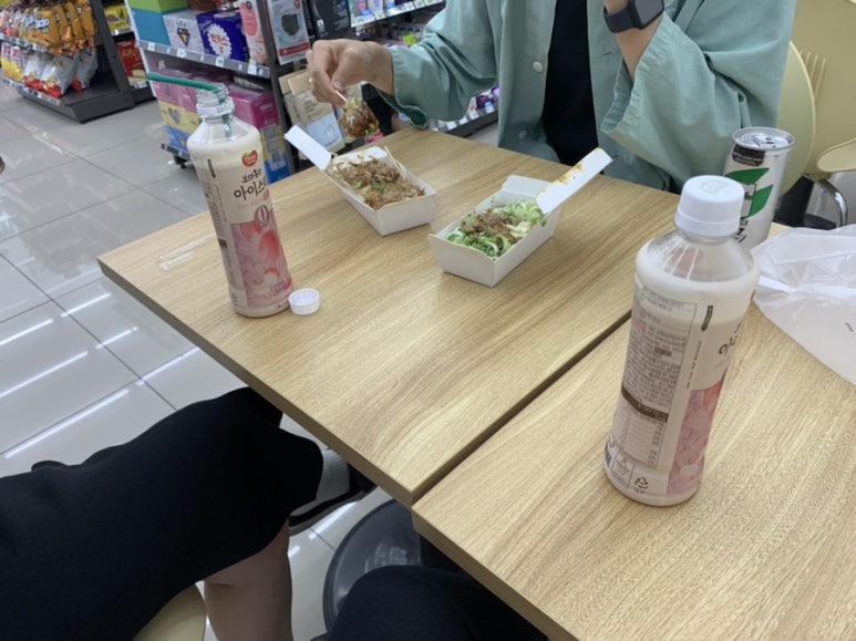 유하타코 이미지