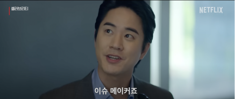 민혜화장품 이미지
