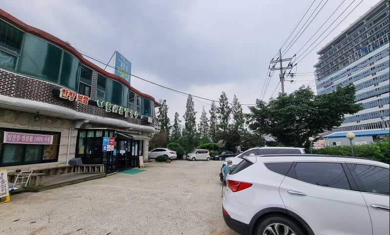 봉구네치킨 이미지