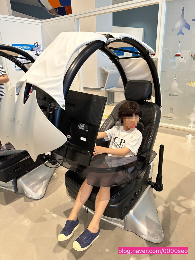 33떡볶이제주점 이미지