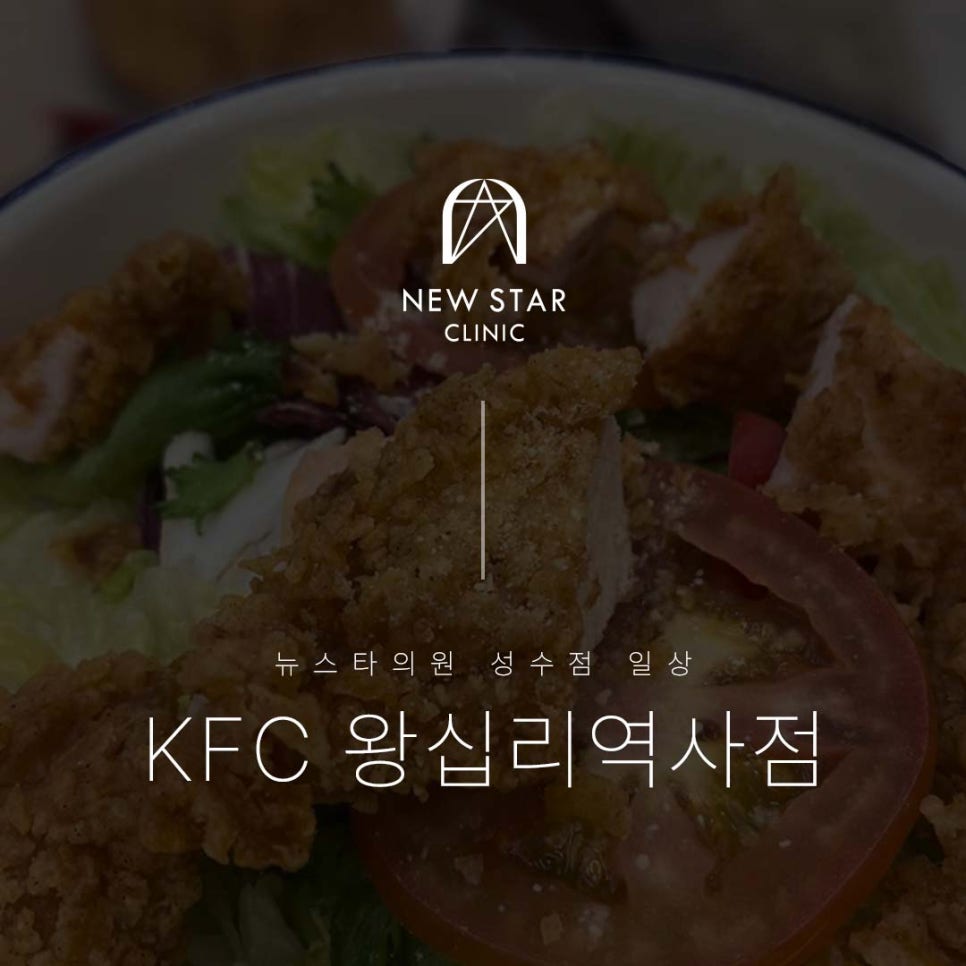 픽샐러드 이미지