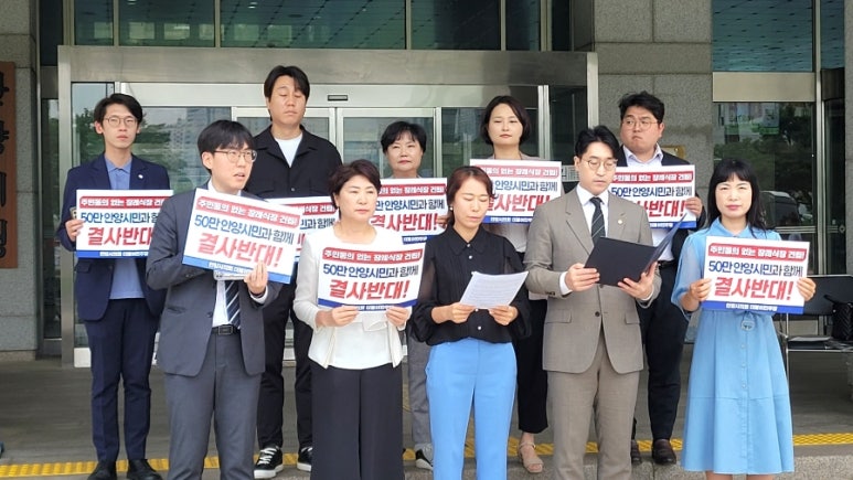 주식회사 프리드라이프 이미지