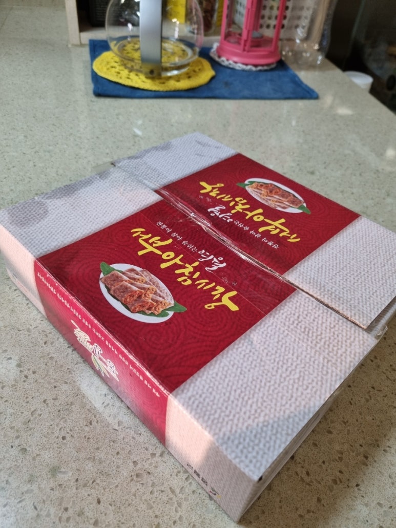 태복분식 이미지