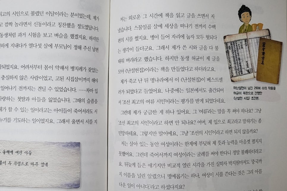 한내슈퍼 이미지