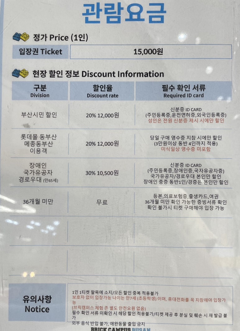 해리하다 이미지