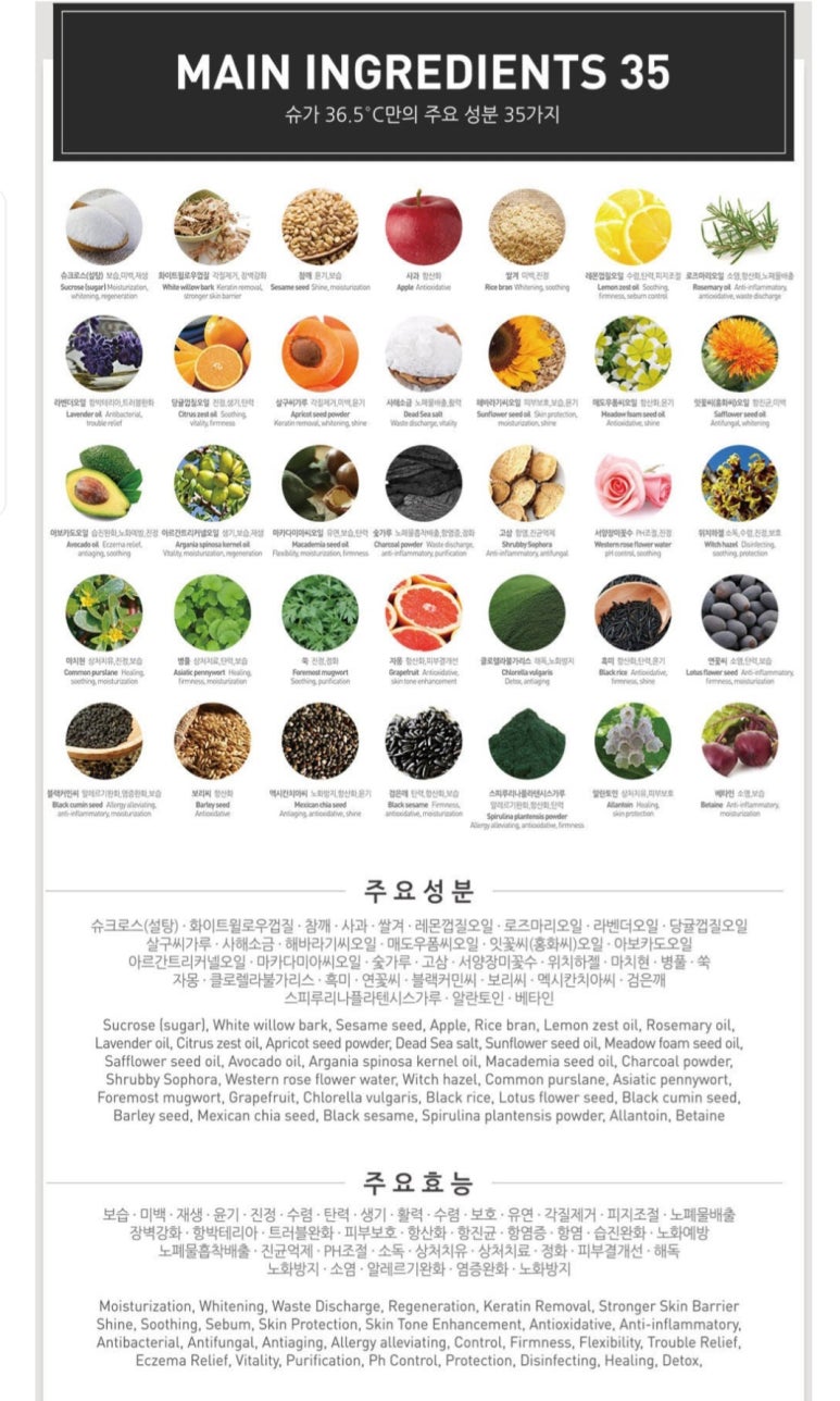 그리고;반하다83 이미지