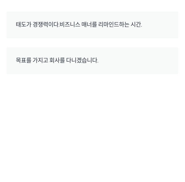 비전커뮤니케이션 이미지