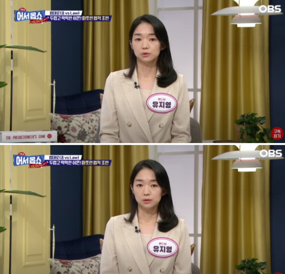 채움세무회계사무소 이미지