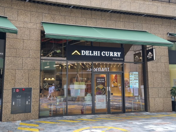 자주고척아이파크몰 이미지