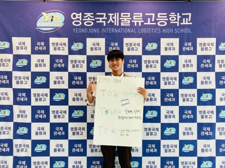 프로젝트영 이미지