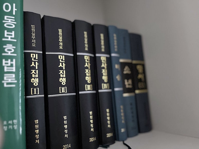 이혼전문변호사법률사무소합의 이미지