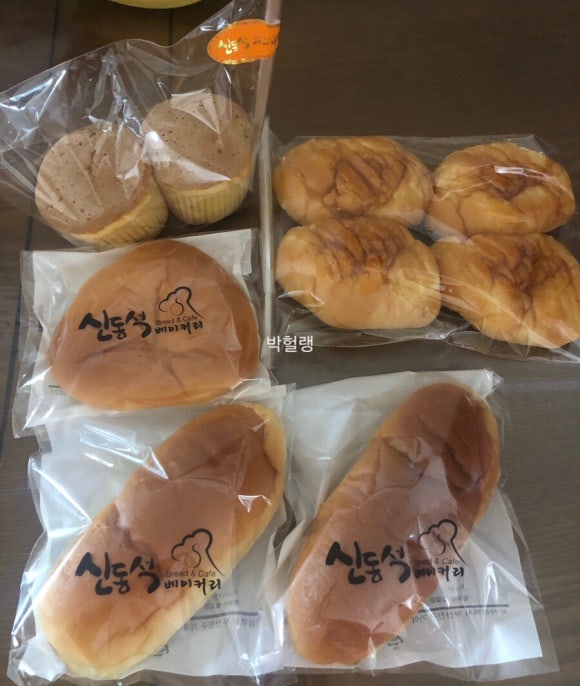 신동석베이커리 이미지