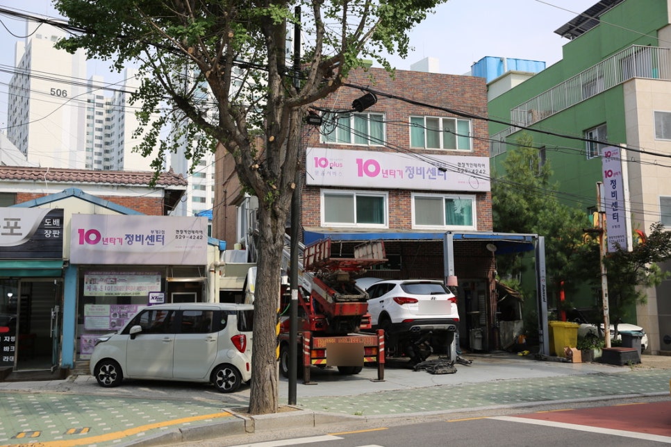 현정카인테리어 이미지