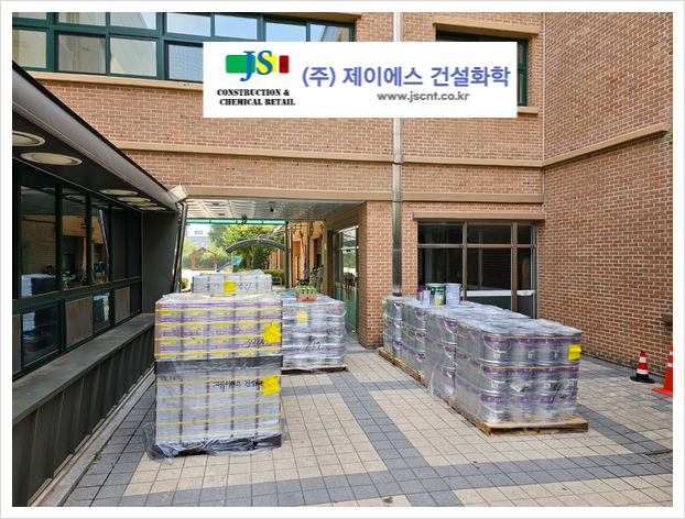 청명건설(주) 이미지