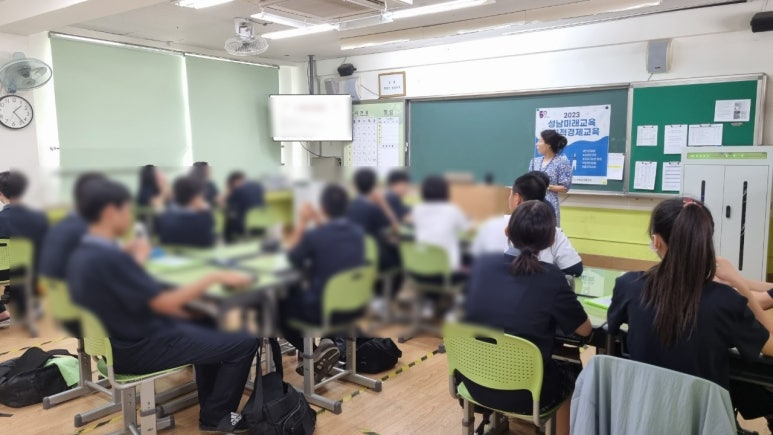 대원중학교 이미지