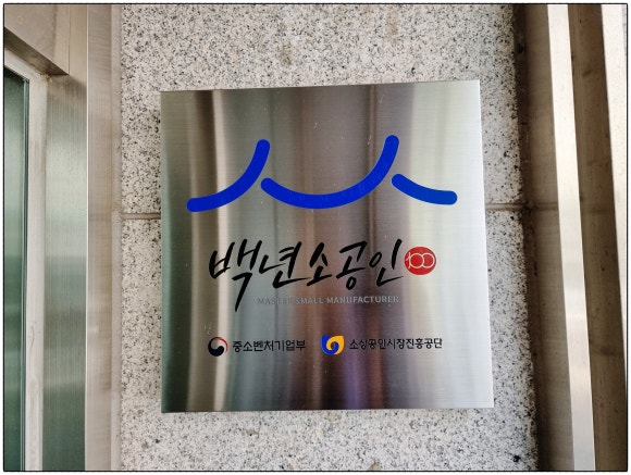 중부인쇄기획 이미지
