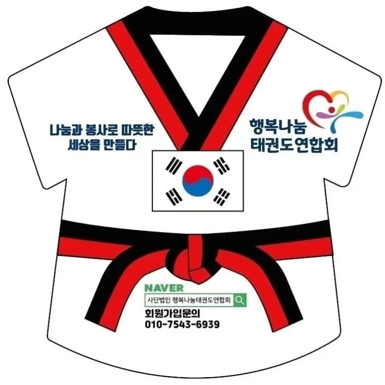 나비효과 주식회사 이미지