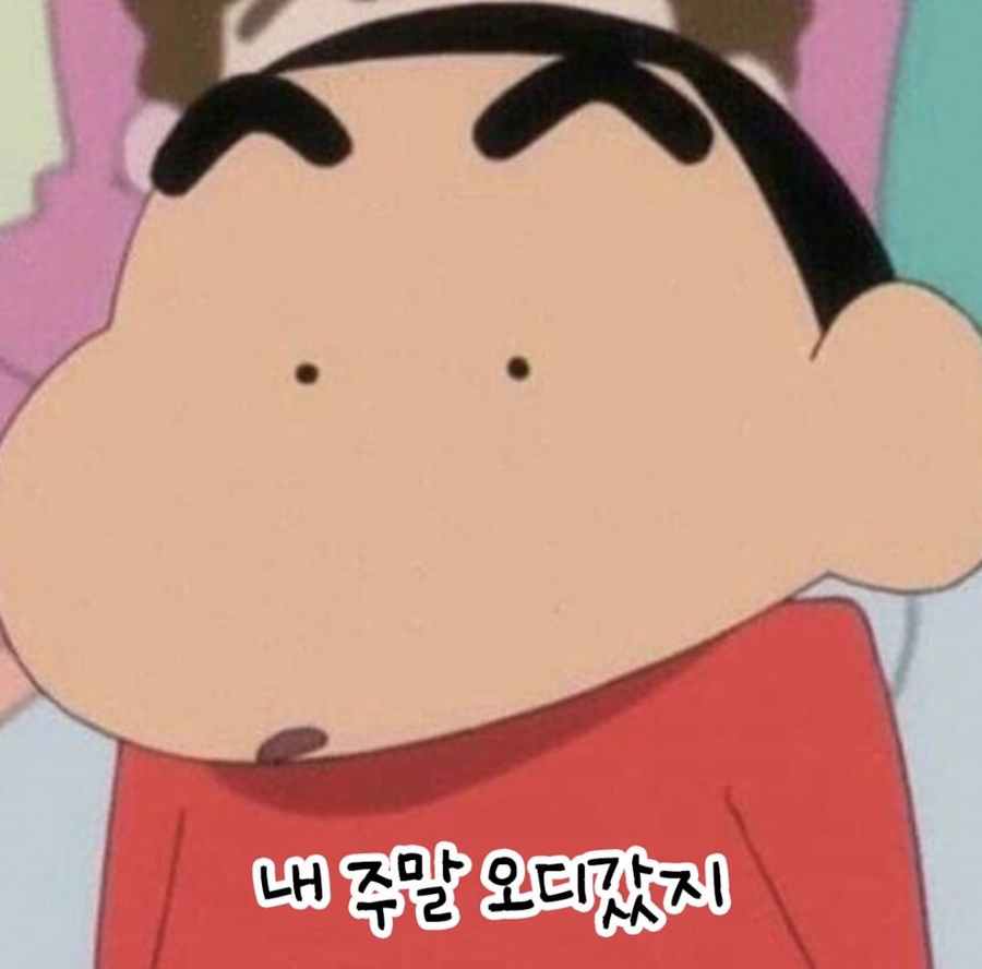 빽보이피자대구 이미지