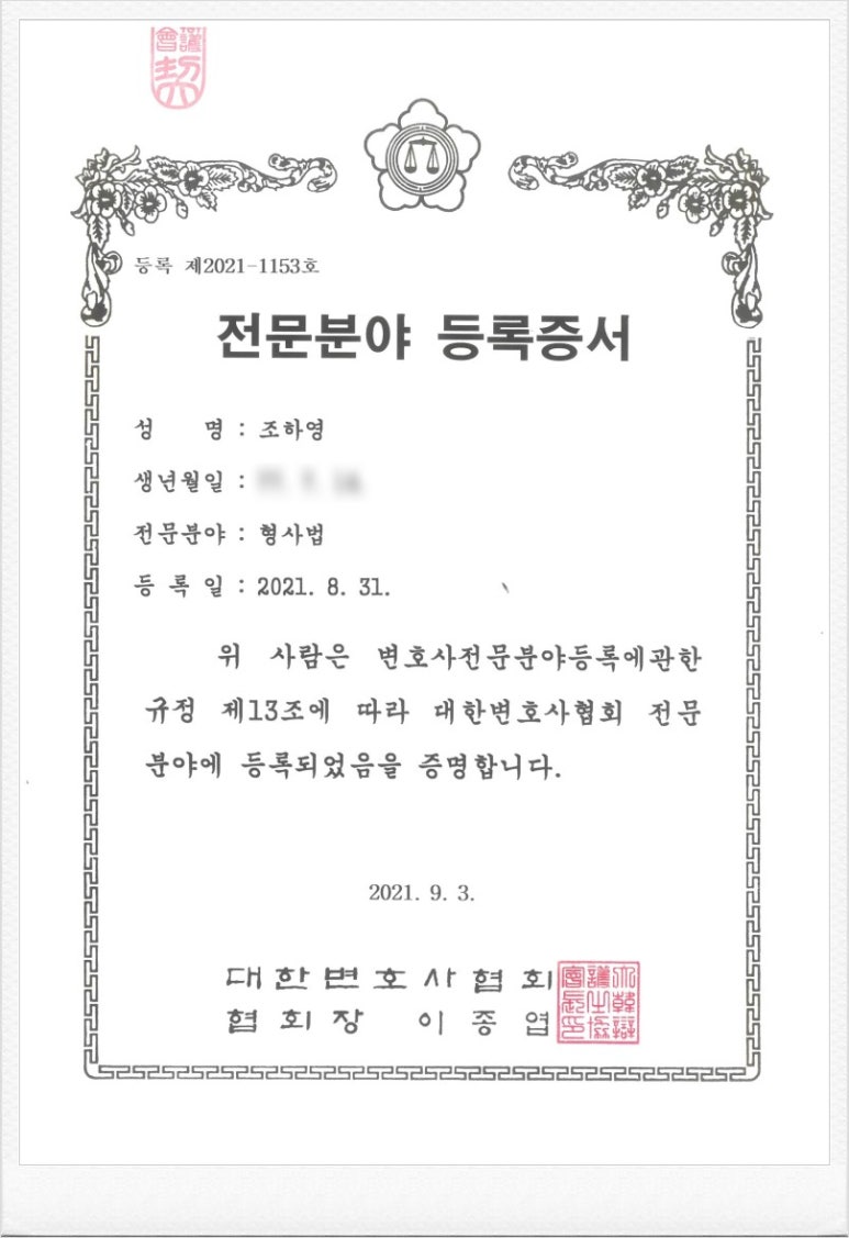 교연 이미지