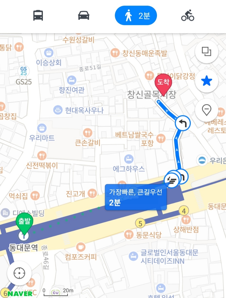 삼룡이네 이미지