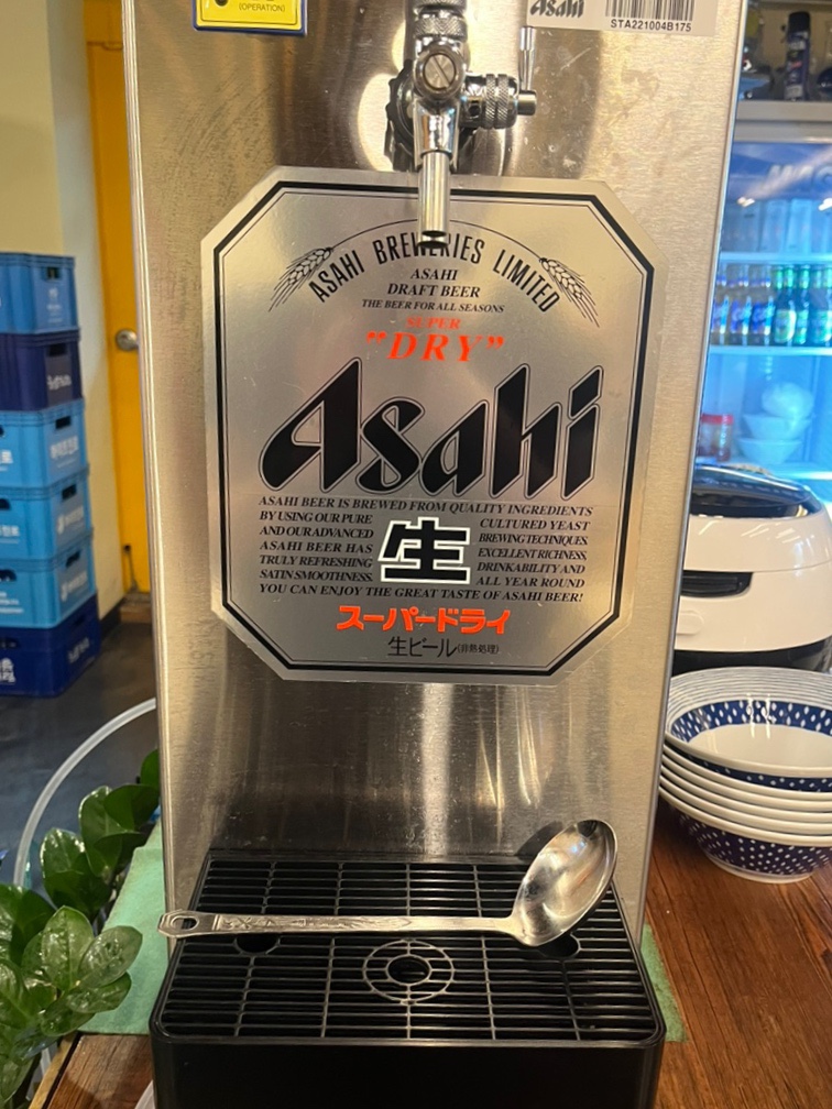 스시니배로 이미지