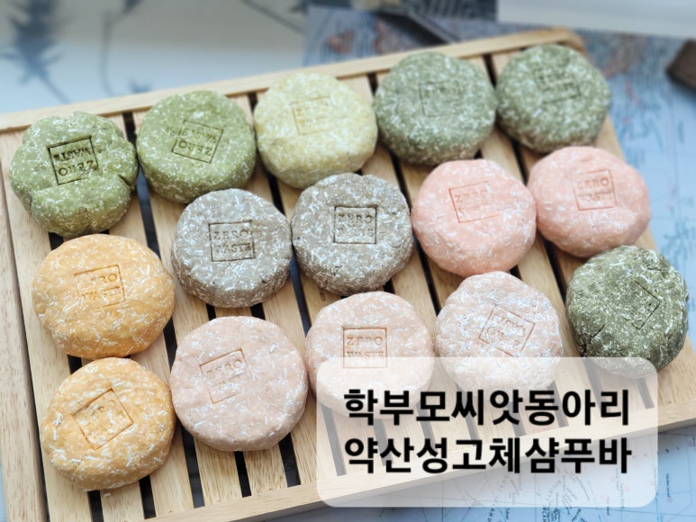 부산혜원학교 이미지