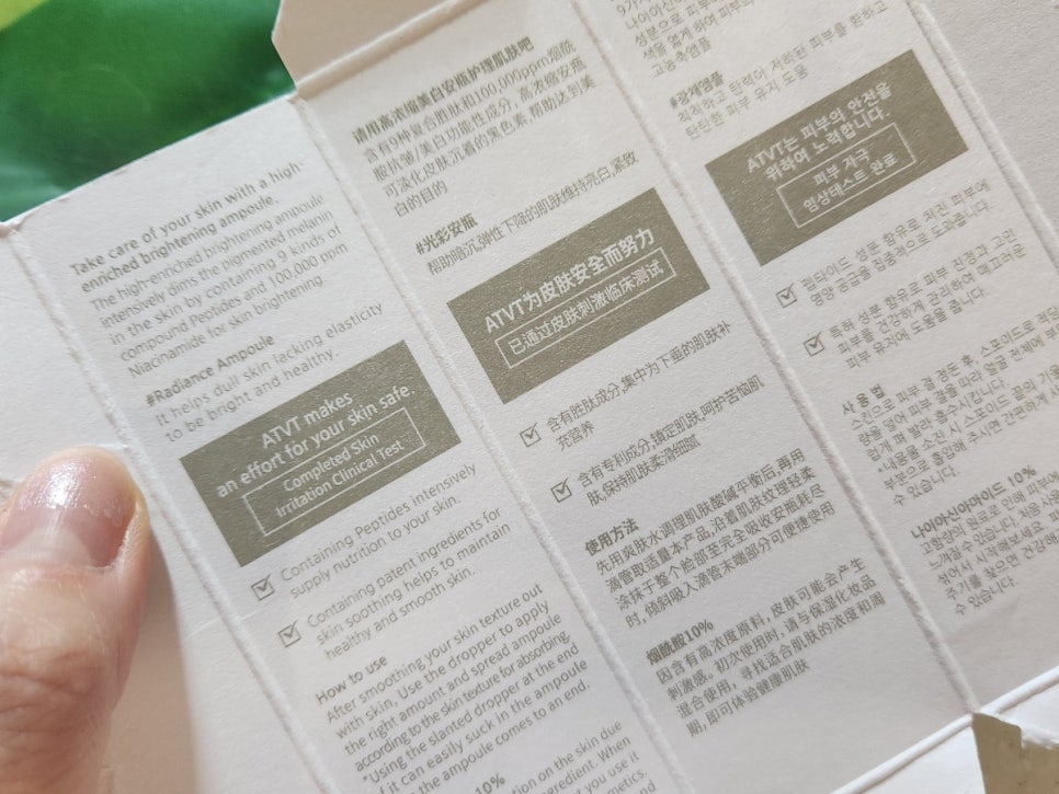 둔종합화장품 이미지