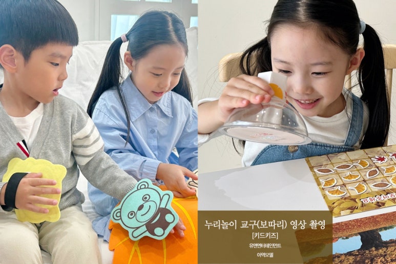 누리엔터테인먼트 이미지