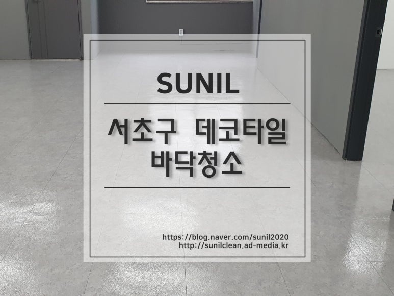 선일신발 이미지
