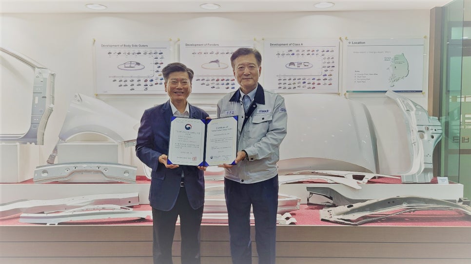 신영하이테크 이미지