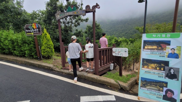 월아산자락 이미지