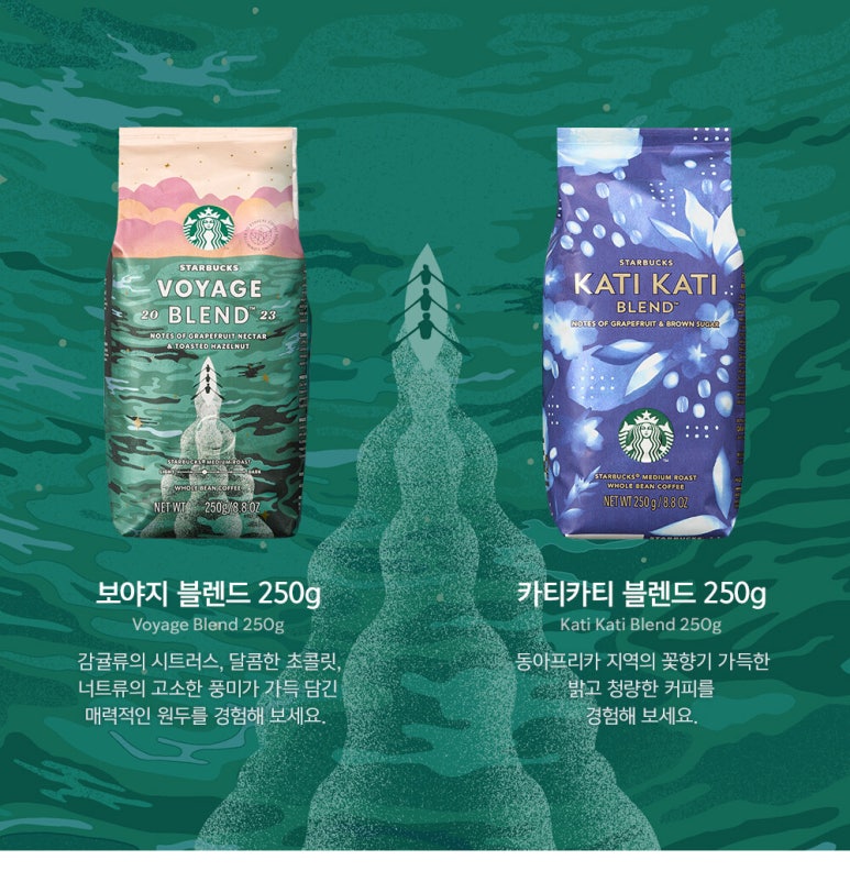 스타벅스평택대DT점 이미지