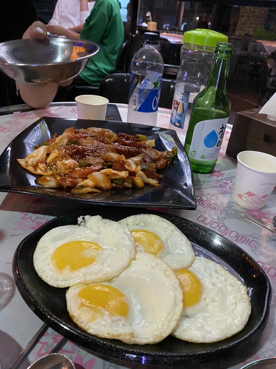 추냄포차 이미지