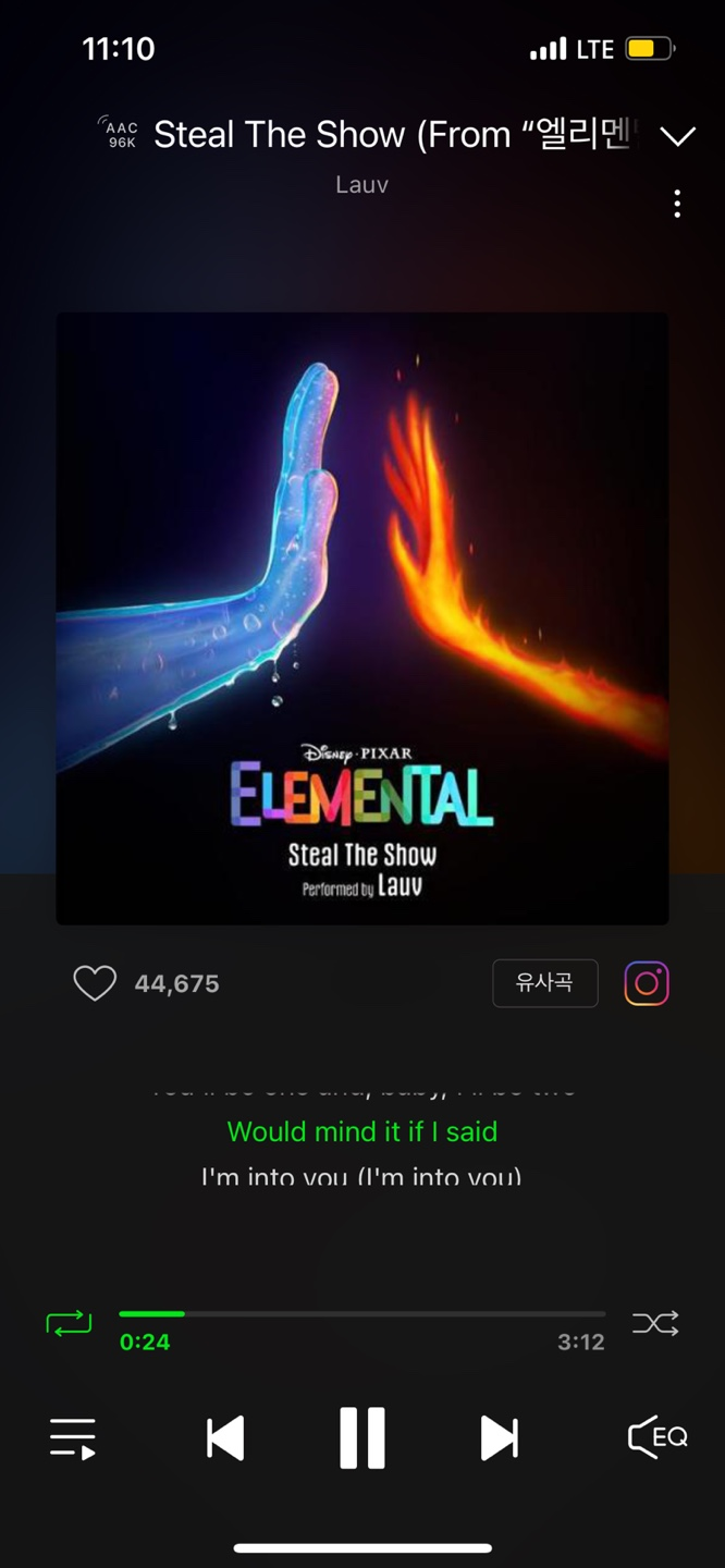 롯데시네마 김포공항 (6관) 이미지